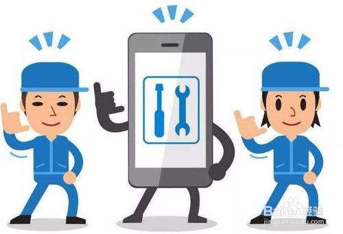 深圳廣華大廈蘋果手機(jī)專業(yè)維修點(diǎn)指南 蘋果8充不充電問(wèn)題解決方案