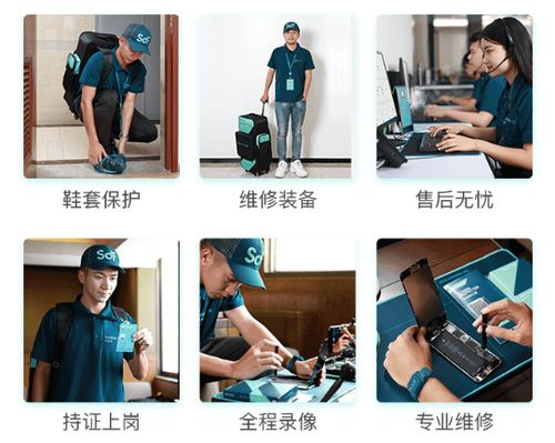 深耕手機維修，閃電修榮膺質量、服務、誠信AAA企業認證