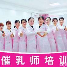 汕頭市諾愛兒家政服務(wù)部 專業(yè)家政服務(wù)的有限合伙力量