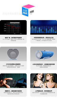 音樂天使2.0有源多媒體音箱 工廠直銷的品質(zhì)之選